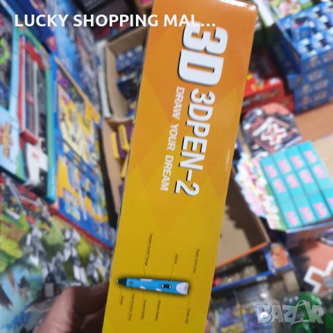 3D ПИСАЛКА ЗА ПРОСТРАНСТВЕНО РИСУВАНЕ И МОДЕЛИРАНЕ , снимка 14 - Рисуване и оцветяване - 35428132