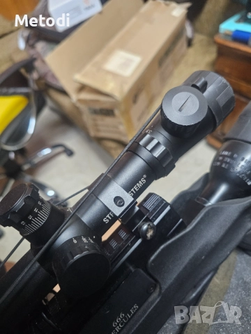 Продавам въздушна пушка, снимка 3 - Въздушно оръжие - 51475271