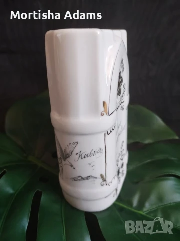 Руски съд за минерална вода , снимка 4 - Колекции - 51070728