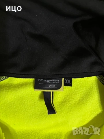 Работно горнище Texstar, снимка 7 - Други - 50717802