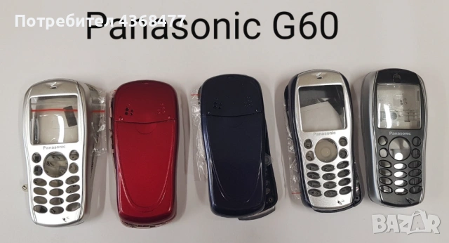 ПАНЕЛ за Panasonic GD67, GD68, GD90, GD92, GD93, GD95, G35, G51, G60, G75, G500, GD50, GD51, GD87, снимка 4 - Резервни части за телефони - 50768414