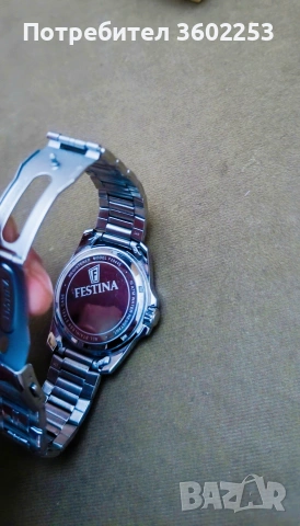 Мъжки часовник Festina Chrono Bike с аларма