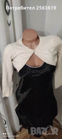 Болеро само за 6 лв Mayoral, снимка 3 - Жилетки - 34969354