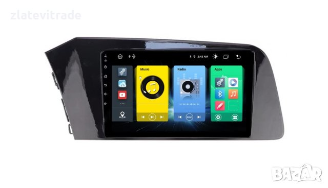 Hyundai Elantra N Avante N 2021/2024 9" Навигация , 9696-1DIN, снимка 2 - Навигация за кола - 43829787