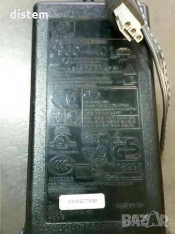 Оригинален AC адаптер за принтер HP 0950-4401 / 0950-4404 32V 700mA / 16V 625mA