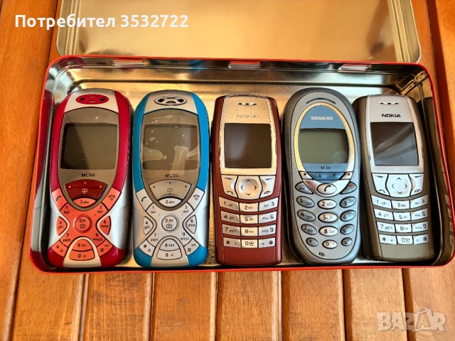 Стари телефони със копчета 