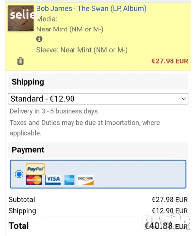 Bob James ‎– The Swan Издание 🇳🇱 HOLLAND 1984г-GATEFOLD Стил:SMOOTH JAZZ Състояние на винила:NEAR , снимка 5 - Грамофонни плочи - 53428034