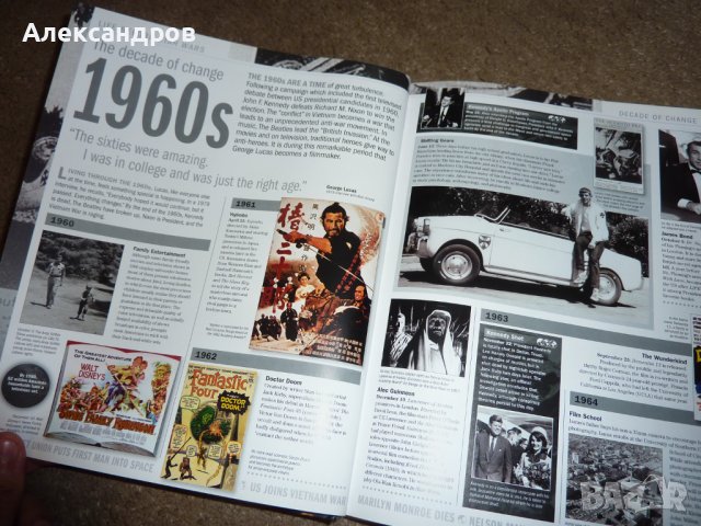 Star Wars Year by Year: A Visual Chronicle , снимка 5 - Енциклопедии, справочници - 43525085