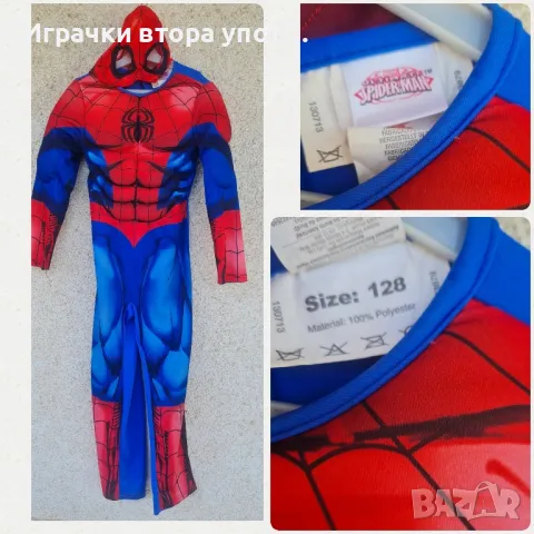 Карнавални костюми за момчета от 104-152 размер , снимка 5 - Други - 45558404