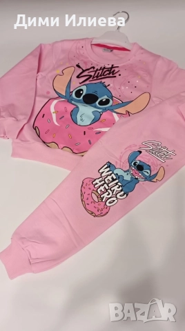 Детски комплект Лабубу , снимка 4 - Детски комплекти - 52756047