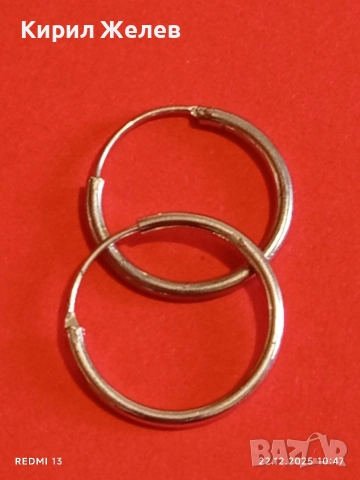Сребърни обеци тип халка подходящ аксесоар за ежедневието 17819, снимка 8 - Обеци - 52872554