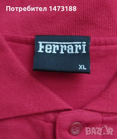 Оригинална тениска FERRARI, снимка 7 - Фен артикули - 47290651