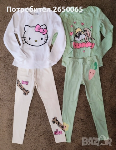 Ново! Детски комплекти 134см., снимка 2 - Детски комплекти - 52339496