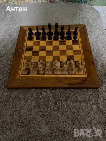 Шах и табла от СОЦ.Време., снимка 5 - Шах и табла - 53358383