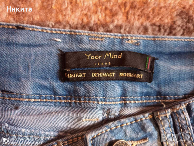 дънкова пола-S(36), снимка 5 - Поли - 44911417