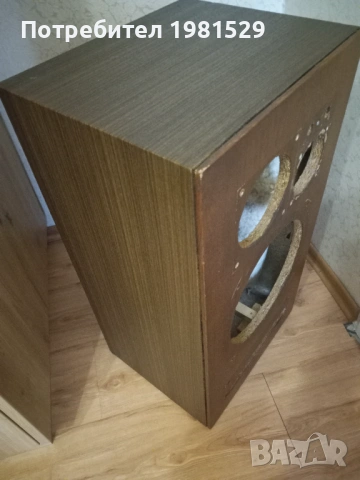 Продавам кутия за Амфитон