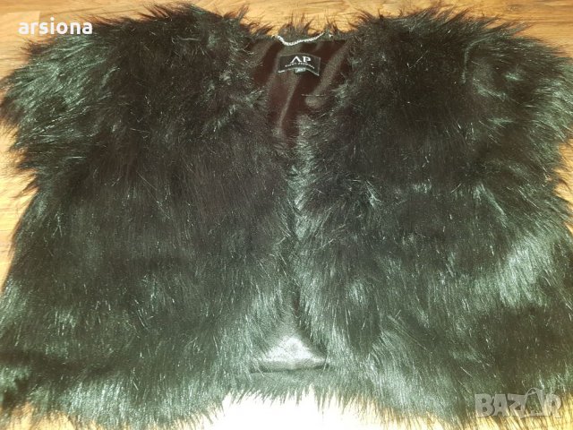 Черно болеро