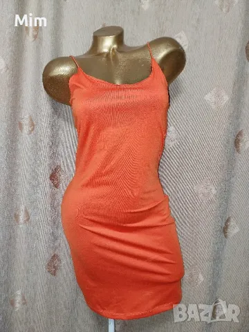 BikBok S Рокля в оранжево от плътен еластичен сатен 