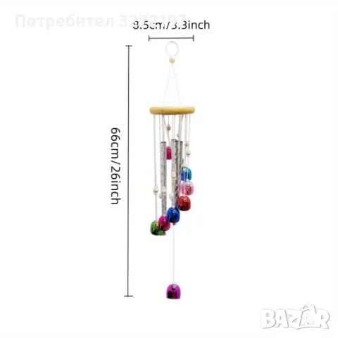 Успокояващи Цветни,Алуминиеви Вятърни Камбанки, снимка 8 - Декорация за дома - 49765273