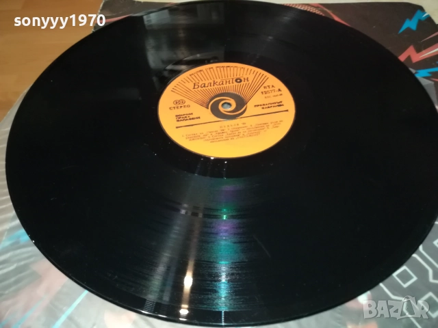 НЕДЕЛЯ 89 2909251834, снимка 2 - Грамофонни плочи - 51881561