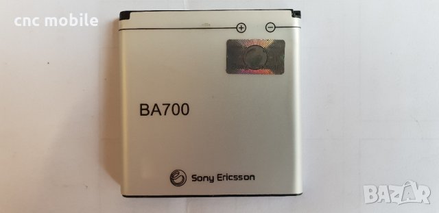 Sony Xperia E - Sony C1504 - Sony C1505 - Sony C1605 оригинални части и аксесоари , снимка 5 - Резервни части за телефони - 26521833