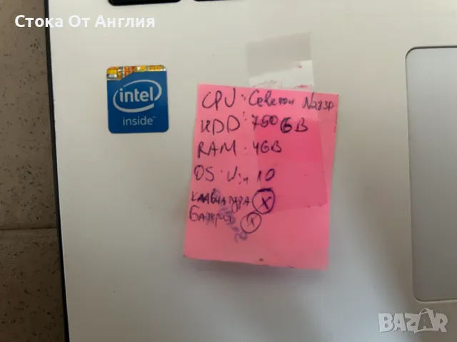 Лаптоп / пи - Лот 7 бр, снимка 8 - Лаптопи за дома - 48414168