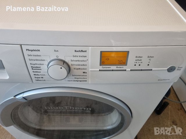 Сушилня Siemens, снимка 4 - Сушилни - 39702911