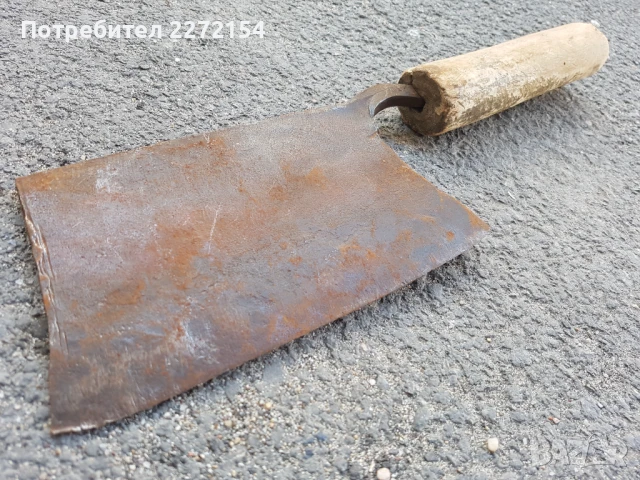 Кован сатър, снимка 2 - Антикварни и старинни предмети - 51409904