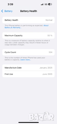 iPhone 15 256GB 93% капацитет на батерия  Black+Mode, снимка 10 - Apple iPhone - 53380533