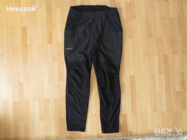 Bergans Floyen Pants men 