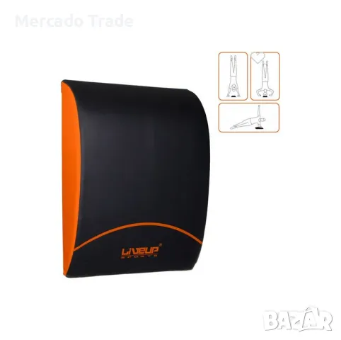 Възглавница за корем Mercado Trade, За фитнес, Черен