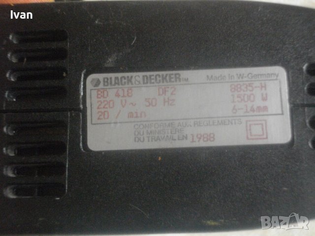 Black Decker-Електрически Такер Дърводелски Комбиниран-Скоби/Пирони-6-14мм-1500 Вата-20 Удара/мин, снимка 2 - Други инструменти - 36639399