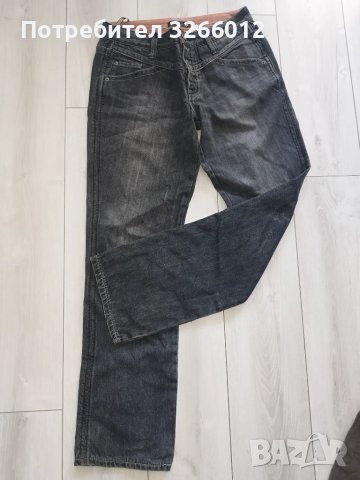 Мъжки дънки голям размер СЕТ от 6 броя 