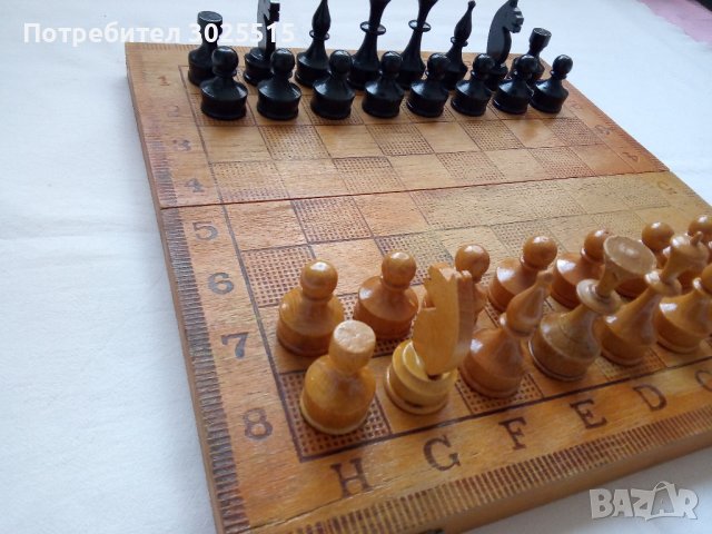 Шах с дървени фигури в дървена кутия за шах и табла , снимка 2 - Шах и табла - 43670182