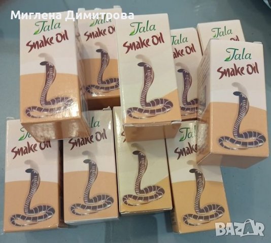 ПРОМОЦИЯ!Змийско масло за разтеж на косата Snake Oil Tala и много други, снимка 1 - Продукти за коса - 43009746