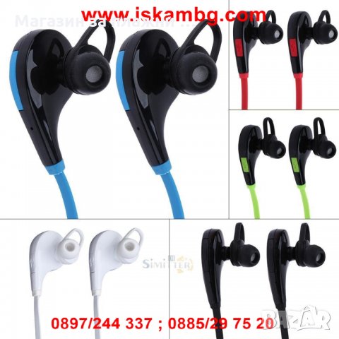 Безжични Bluetooth слушалки за спорт с микрофон  код 1386, снимка 12 - Слушалки, hands-free - 26865903