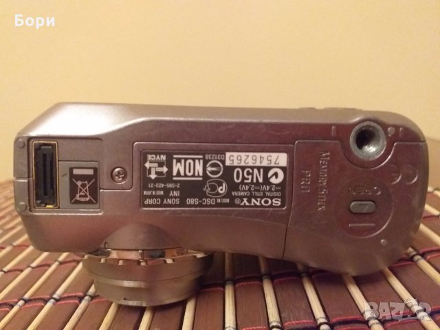 SONY DCC-S80 ФОТОАПАРАТ, снимка 4 - Фотоапарати - 27322934