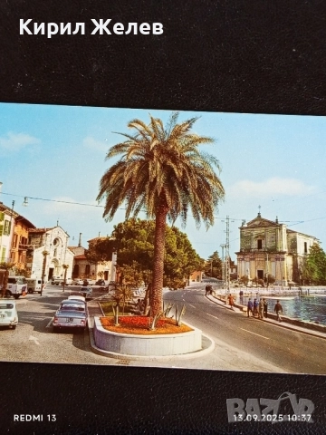 Четири пощенски картички ТРОА,САЛЕРНО,МОДЕРНО за КОЛЕКЦИЯ 35942, снимка 8 - Филателия - 51698477