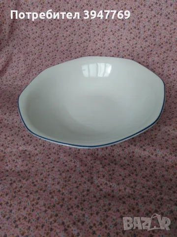 купа за салата - 25 см.