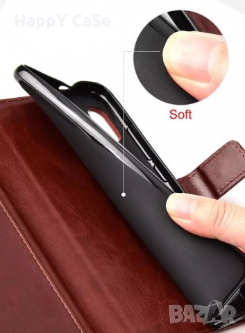 Samsung Galaxy S20 A51 A80 A32 A03s A02s S10e S10 Lite / Хоризонтален кожен калъф кейс тефтер, снимка 9 - Калъфи, кейсове - 32412664