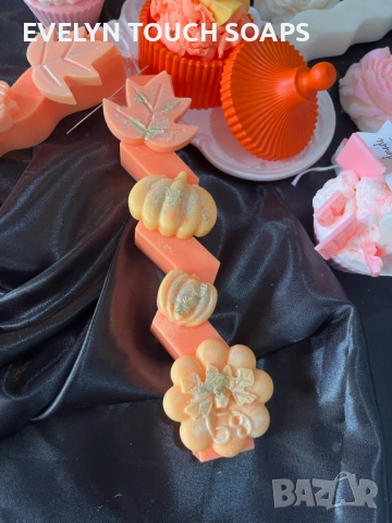 Есенна колекция свещи с аромат на печена тиква, снимка 16 - Други - 51436161