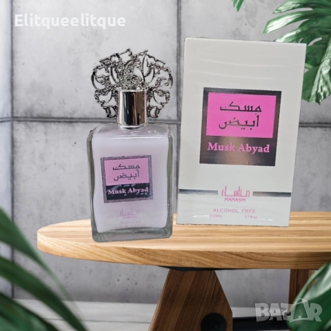 Дамски парфюм Musk Abyad Manasik, 100мл, снимка 4 - Дамски парфюми - 52241497