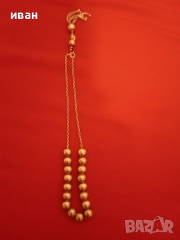 Сребърна броеница