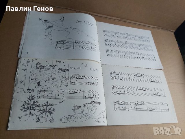 Alec Rowley Erholung Von Elfen und Feen , пиеси за пиано, снимка 9 - Специализирана литература - 39928869