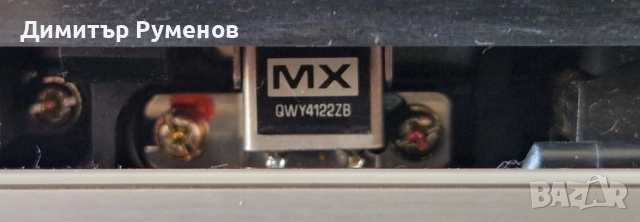 Касетен дек Technics RS-M205, снимка 7 - Декове - 52942350