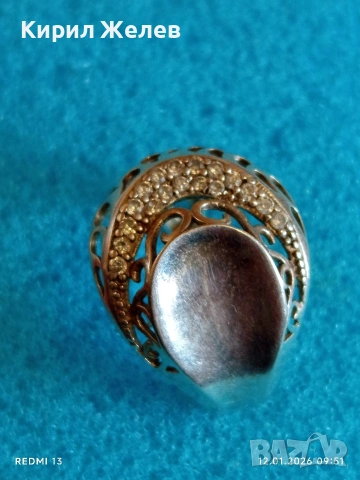 Модерен сребърен пръстен ажурна декорация и инкрустирани камъни Цирконий 52760, снимка 5 - Пръстени - 53069499