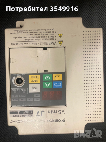 Честотен регулатор (инвертор)OMRON- YASKAWA 1,1КW 220V