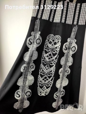 Save  The Queen dress S nr.B59, снимка 3 - Рокли - 40578464