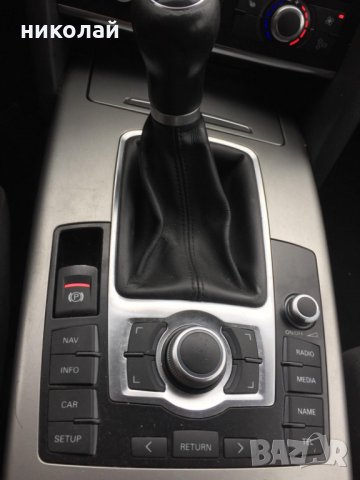 Само на части Ауди А 6 Audi A 6 4f, снимка 16 - Автомобили и джипове - 34666035