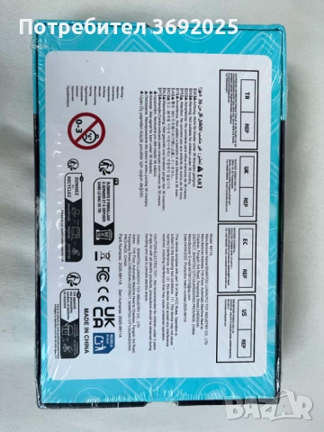 Магнитен Slide Puzzle - Интерактивна игрова конзола пъзел за логическо мислене, 500+ нива, снимка 3 - Други игри и конзоли - 51172848